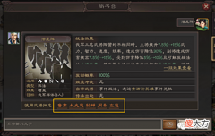 【游戏世界】阵容潜龙阵平替三势阵，赵云/关羽＋贾诩，实测强度提升