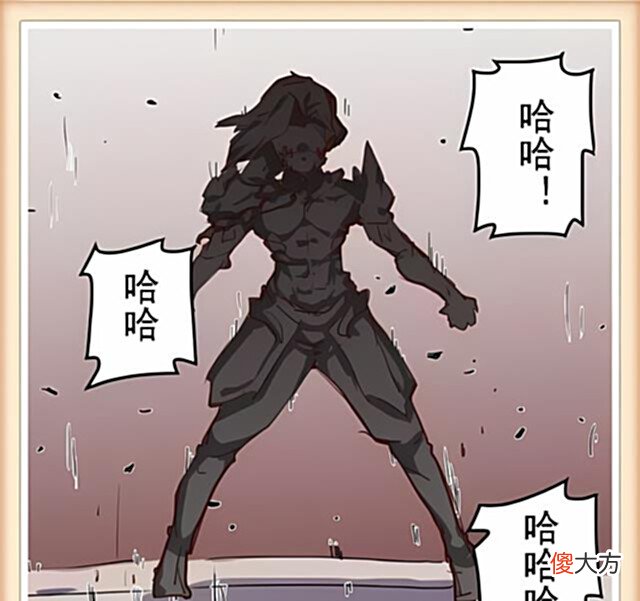 【游戏世界】木兰偷偷去打龙?兰陵王截取水晶龙力量,却被一巴掌打醒
