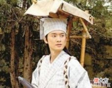 【爱历史】古代谁都敢抢的土匪，为何独独不敢对进京赶考的书生下手？