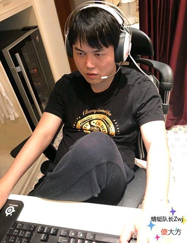 【游戏迷】Dota2-大局观拉满？YYF锐评鲷哥：嘴巴比手厉害，会喊会沟通！