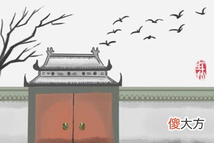 2019年9月12号属猪出生日的命运解析(图文)