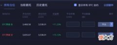 火币| 火币合约交易怎么玩?火币合约多久可以开10倍?