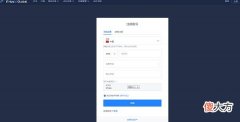 火币网| 火币网交易入门教程,火币网法币买卖教程