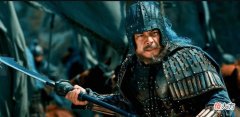 【爱历史】魏延子午谷奇谋也就问诸葛亮要1万兵马，诸葛亮为什么不敢一试？