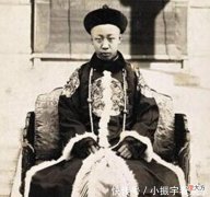 【爱历史】儿子是清帝她却一生悲苦，丈夫不疼婆婆不喜，被羞辱后选择自杀
