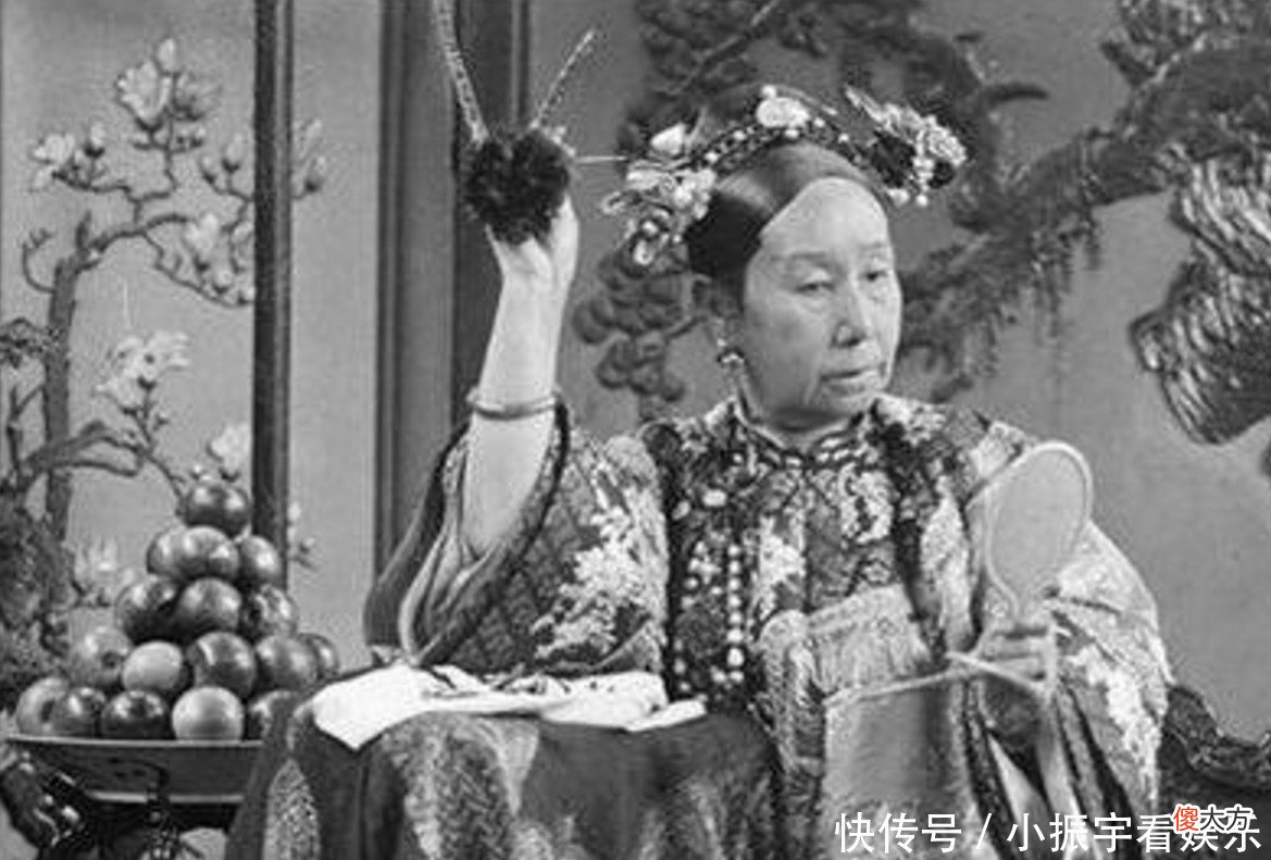 【爱历史】儿子是清帝她却一生悲苦，丈夫不疼婆婆不喜，被羞辱后选择自杀