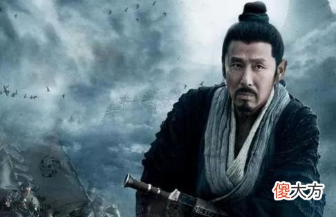 【历史故事】刘邦曾做过泗水亭亭长，这个亭长在现代是个多大的官？