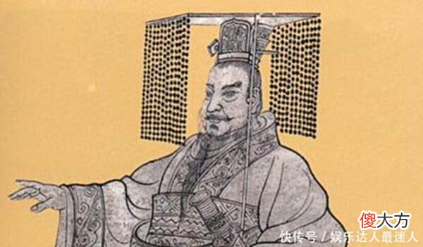 【爱历史】冷知识古代帝王的皇冠都有些什么讲究