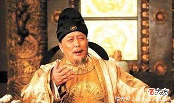 【爱历史】冷知识古代帝王的皇冠都有些什么讲究