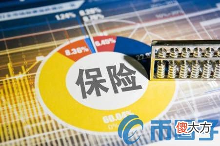 区块链技术| 区块链重构保险行业信任关系，保险业需要面哪些挑战？