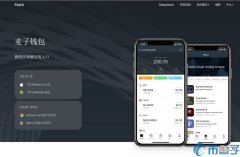 Ontology| 麦子钱包Math Wallet创建Ontology钱包教程图解