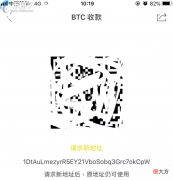 比特币钱包| 用比特币钱包怎么生成地址？比特币钱包地址会变吗