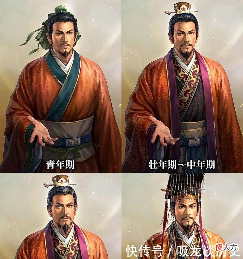 【历史故事】揭秘刘备进驻樊口的真伪及目的：历史上到底有没有确切记载？