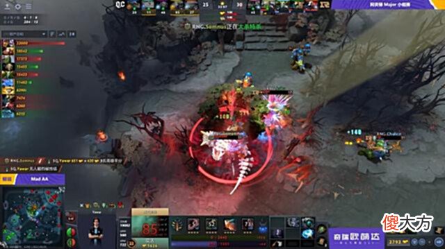 【游戏世界】DOTA2-Major小组赛:RNG战平Soniqs,肉山问题值得深思
