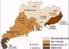 【爱历史】中国特别复杂的一个省，省内有三大民系，语言、风俗相差很大