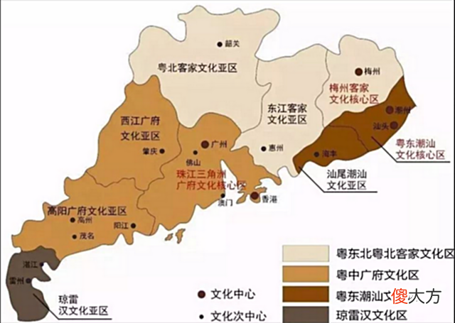 【爱历史】中国特别复杂的一个省，省内有三大民系，语言、风俗相差很大