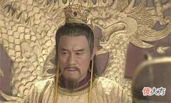 【历史故事】从开国皇帝到最高级“政治犯”，被迫退位后的李渊，过得怎么样？