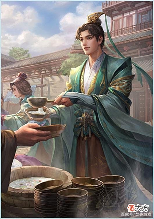 【游戏世界】三国杀：电脑来全操作了，这些将托管也能随便赢！