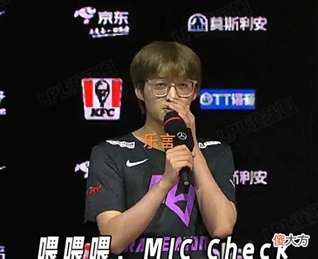 【游戏迷】“LPL夏季赛首支水鬼战队”出现,RA击溃LNG,线下赛网就是不卡
