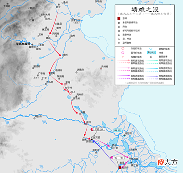 【爱历史】卓敬：深受朱元璋器重的奇才，如果建文帝采纳他的妙策，绝无靖难之役