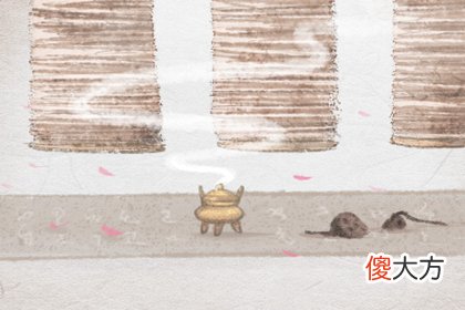2019年9月1号属猪出生日的命运解析(图文)