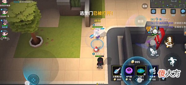 【游戏迷】《逃跑吧少年》七夕兑换码2022