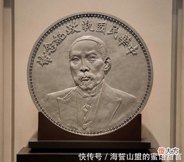 【历史故事】段祺瑞执政仅两年却办了两件大事，其中一件造福至今！