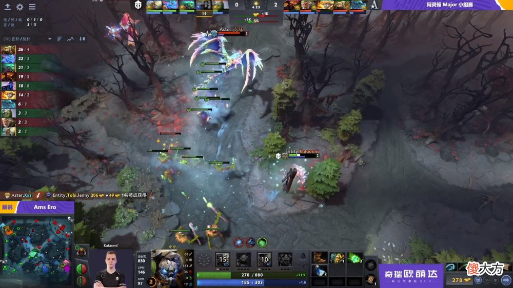 【游戏世界】dota2：圣堂刺客带领aster再次击败entity