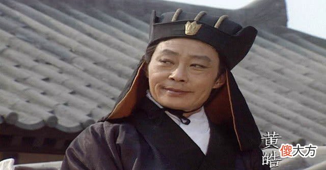 【历史故事】姜维掌管蜀国10万兵马，为何连一个黄皓都除不掉？原因很无奈！