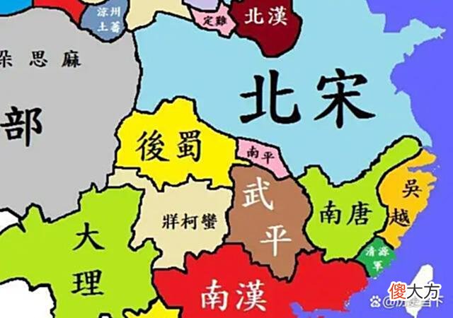 【爱历史】北宋的这个人真不要脸，居然从孤儿寡母手中，骗来天下