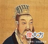 【历史故事】是有多懒？他是史上唯一，用姓氏取国号的皇帝！