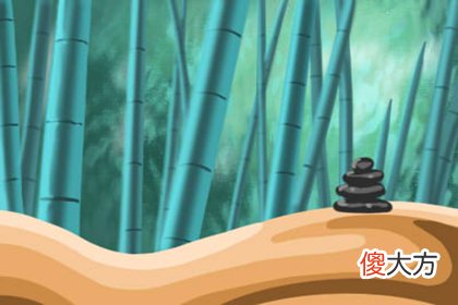 2019年9月6号属猪出生日的命运解析(图文)