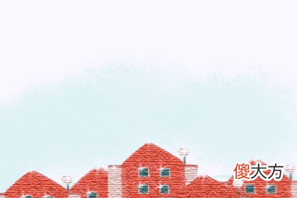 2019年9月5号属猪出生日的命运解析(图文)