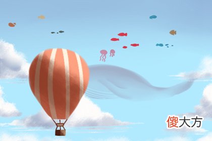 2019年8月23号属猪出生日的命运解析(图文)
