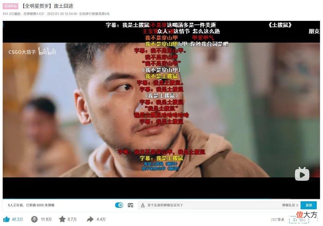 【游戏迷】生存赛道的降维打击又来了？《明日之后》发出海洋资料片的预告信