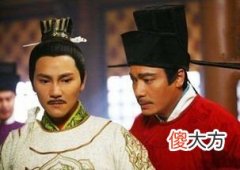 【历史故事】金王朝废掉刘豫什么权利？赵构为什么召见三大将？岳飞何时逝世？