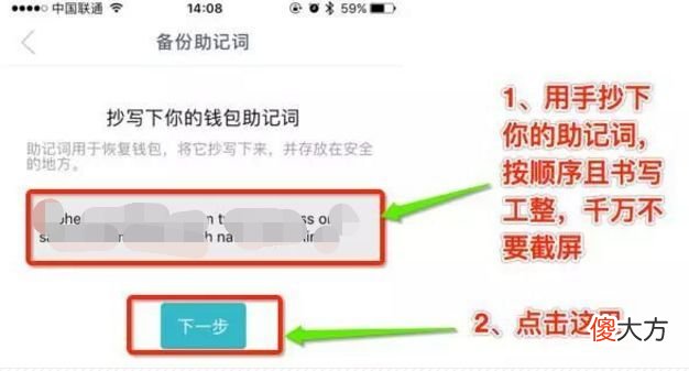 imtoken| imtoken最新官方下载与imtoken使用教程