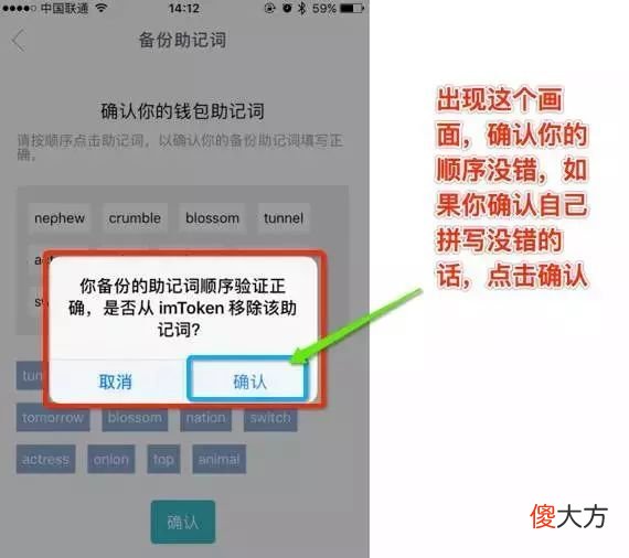 imtoken| imtoken最新官方下载与imtoken使用教程