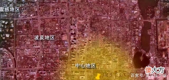 真实发生的三次诡异天灾,至今无法解释,其中一次发生就在中国