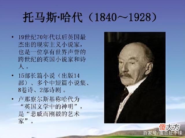 印度数学天才拉马努金，仿佛一个未来穿越者，证实了“神”的存在