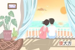 2019年9月4号属猪出生日的命运解析(图文)