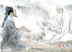 怎样测名字打分数生辰八字看个人的运势好坏？(图文)