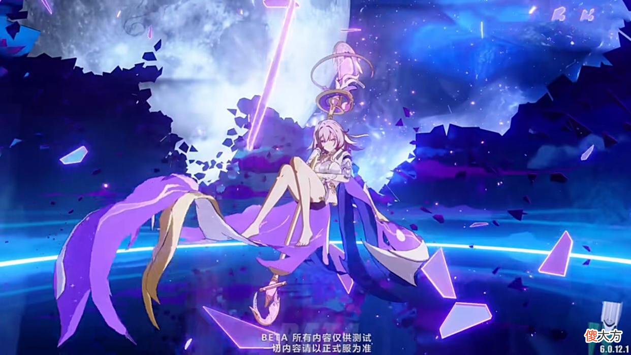 【游戏迷】崩坏3：人之律者V1技能解析！大招超炫酷，“亲女儿”待遇