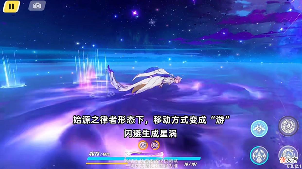 【游戏迷】崩坏3：人之律者V1技能解析！大招超炫酷，“亲女儿”待遇