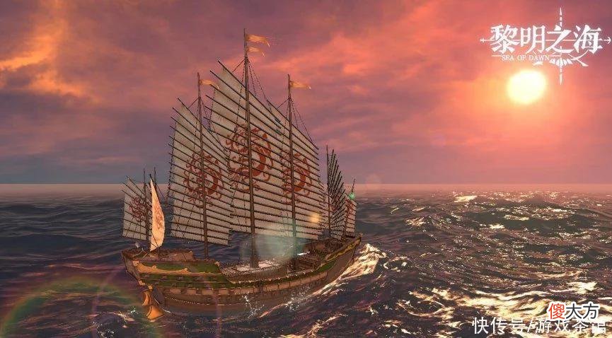 【游戏迷】MMO+海战陆战+开放世界，这款研发四年的游戏背后还有畅游身影