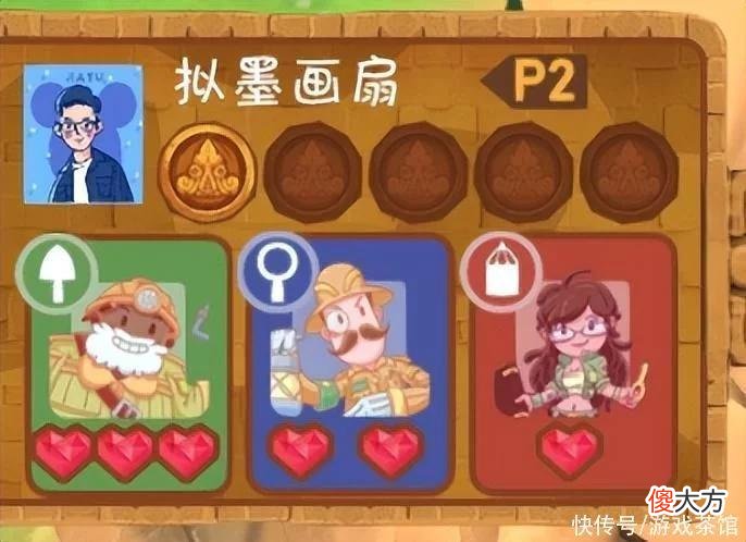 【游戏世界】把桌游做成电子游戏，这款独游也给出了自己的诠释