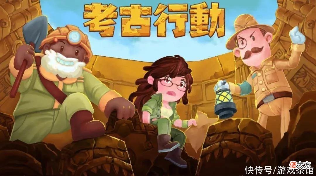【游戏世界】把桌游做成电子游戏，这款独游也给出了自己的诠释