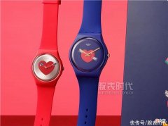 【时尚一点】720元起，看看这五款七夕特别版腕表