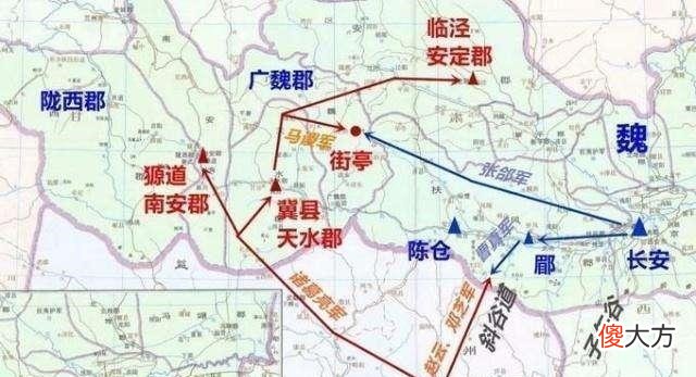 【历史故事】诸葛亮第一次北伐，因为失街亭而失败，那么失街亭的原因有哪些