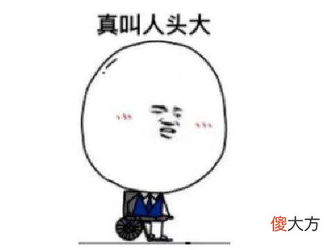【游戏迷】又一日本游戏被老司机玩坏！上线当天就被魔改，女主成最豪放女主！